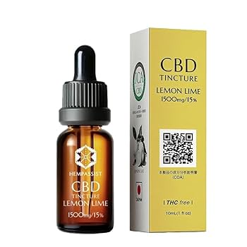 【新品】CBD オイル　ティンクチャー　zen 新品】CBD オイル ティンクチャー zen